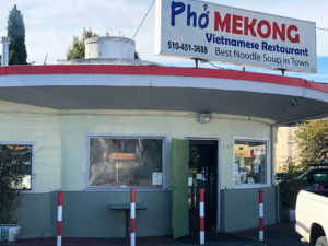 PhoMeikong