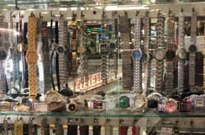 HakimiJewelry