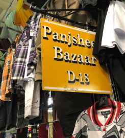 Panjsher Bazaar