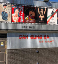 Dan Sung Sa