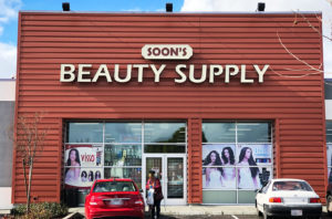 soons beauty supply store business oakland ca california bay area