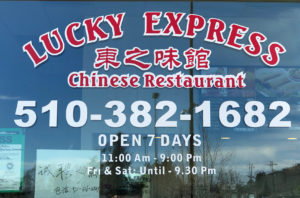 LuckyExpress