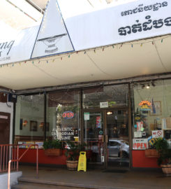 Battambang Restaurant