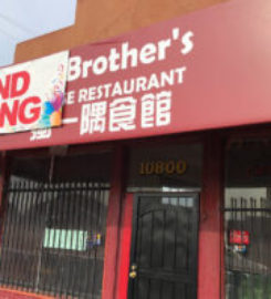 Big Brother’s Chinese Restaurant