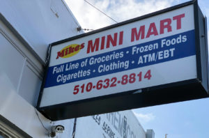 MikesMiniMart
